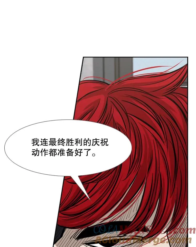 184.8强直播 第73页