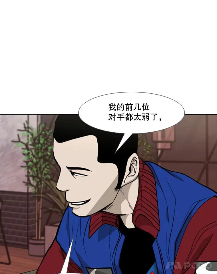 184.8强直播 第75页