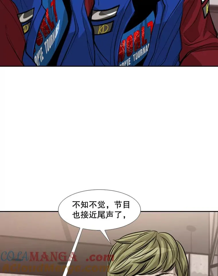 184.8强直播 第77页