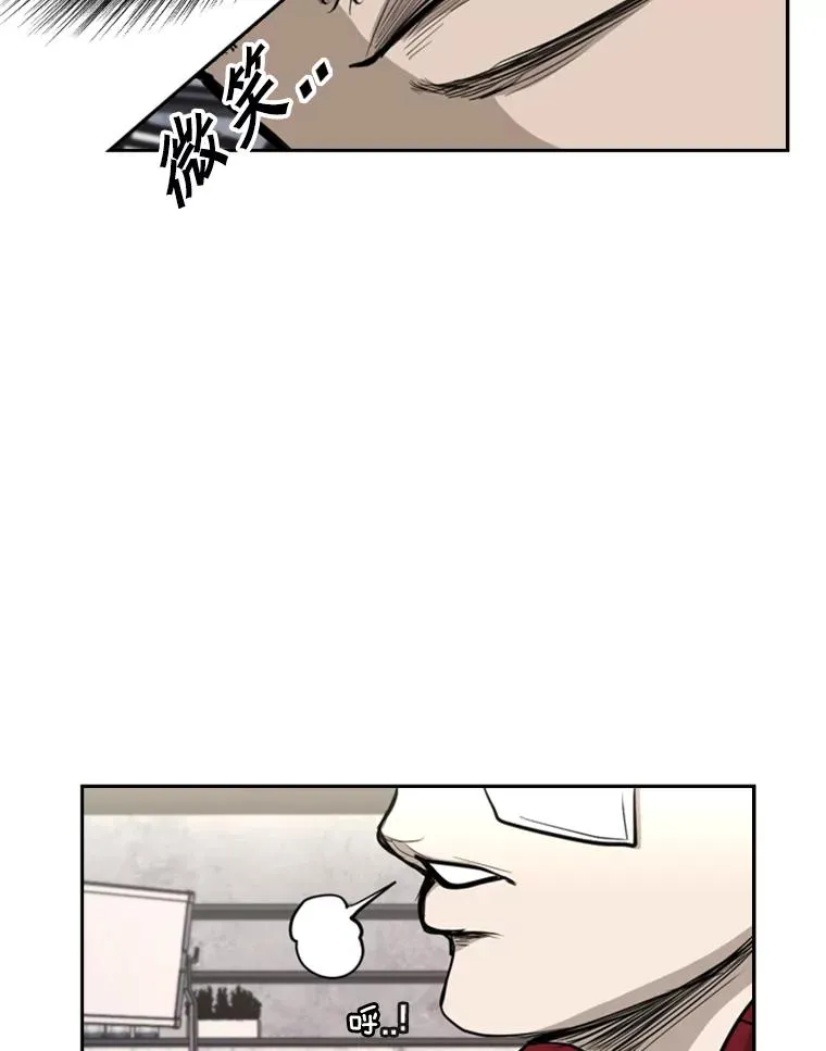 184.8强直播 第82页