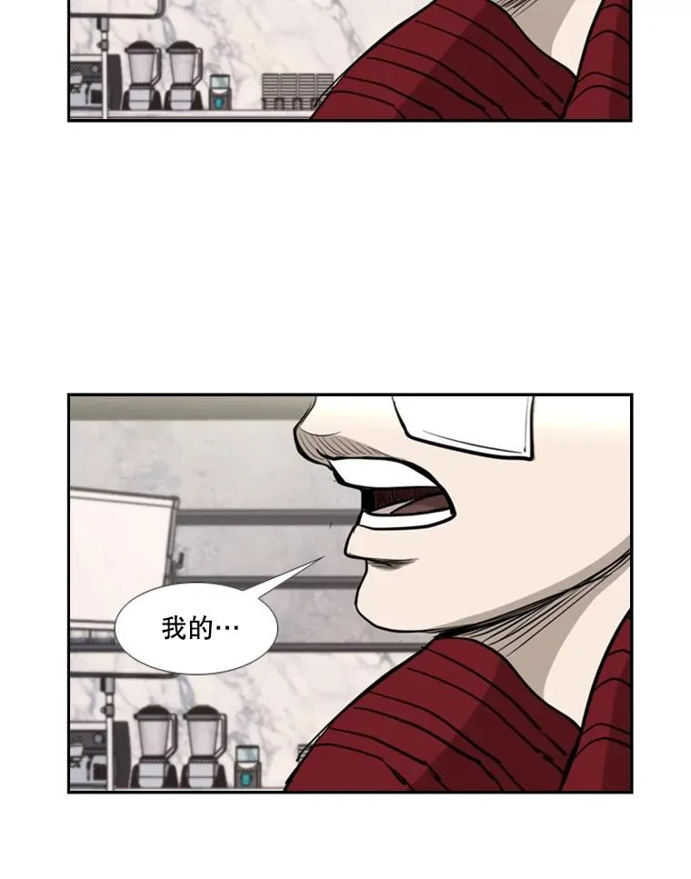 184.8强直播 第83页