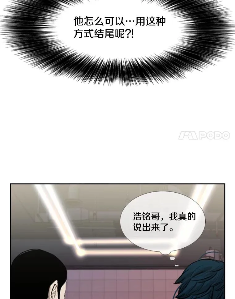 184.8强直播 第88页