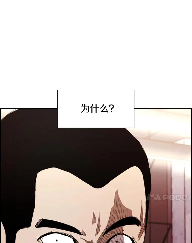 184.8强直播 第91页