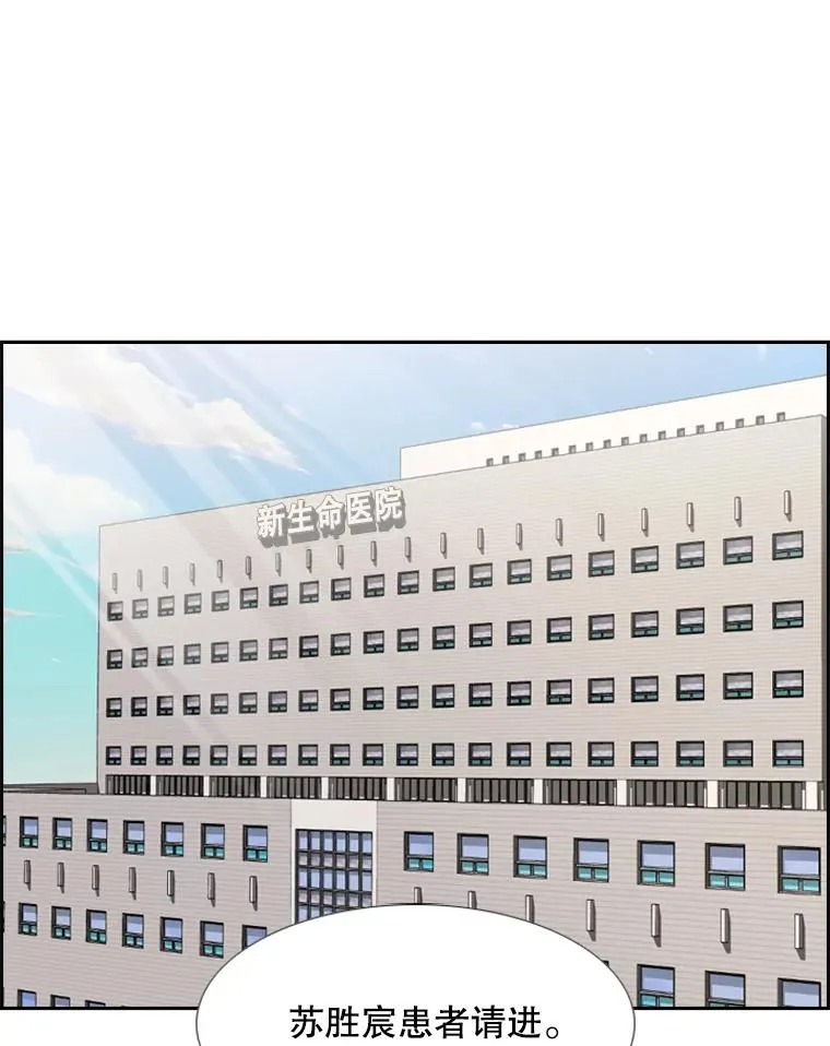 184.8强直播 第94页
