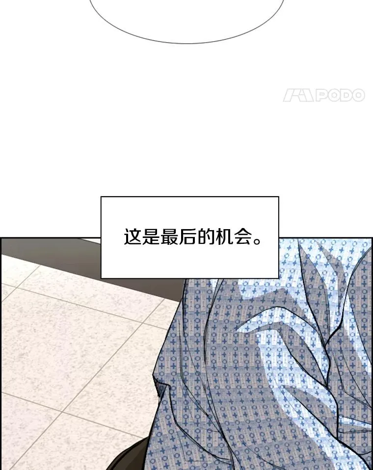 184.8强直播 第95页