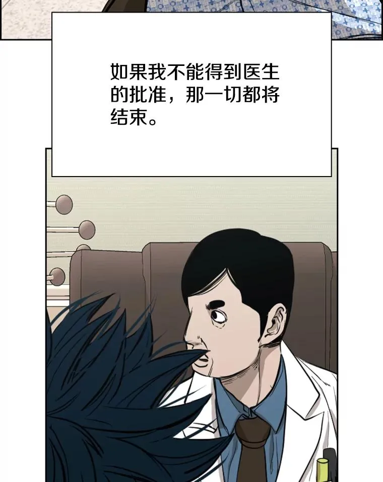 184.8强直播 第96页