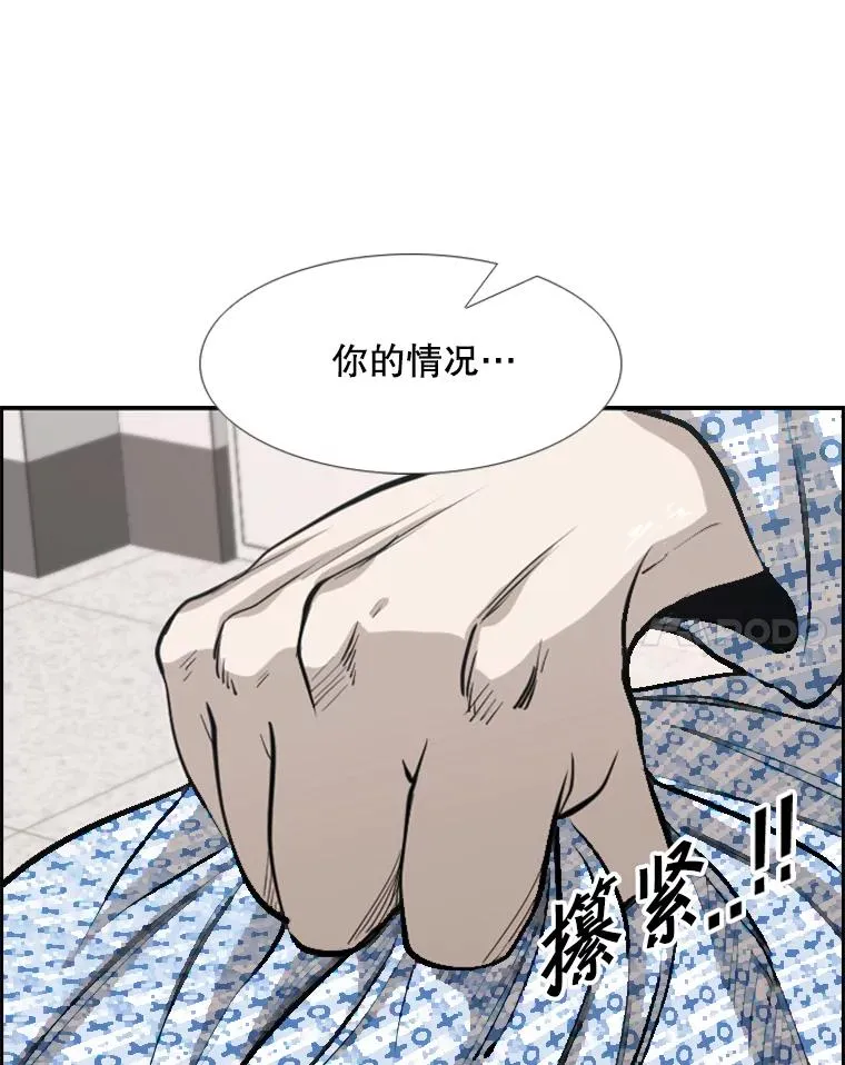 184.8强直播 第98页