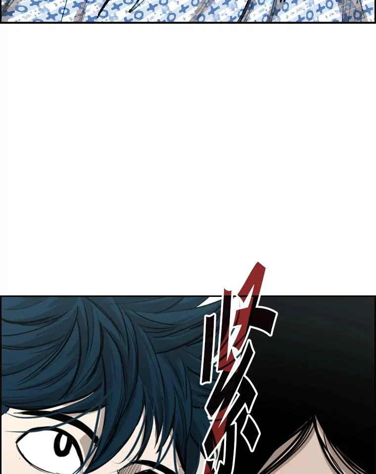 184.8强直播 第99页