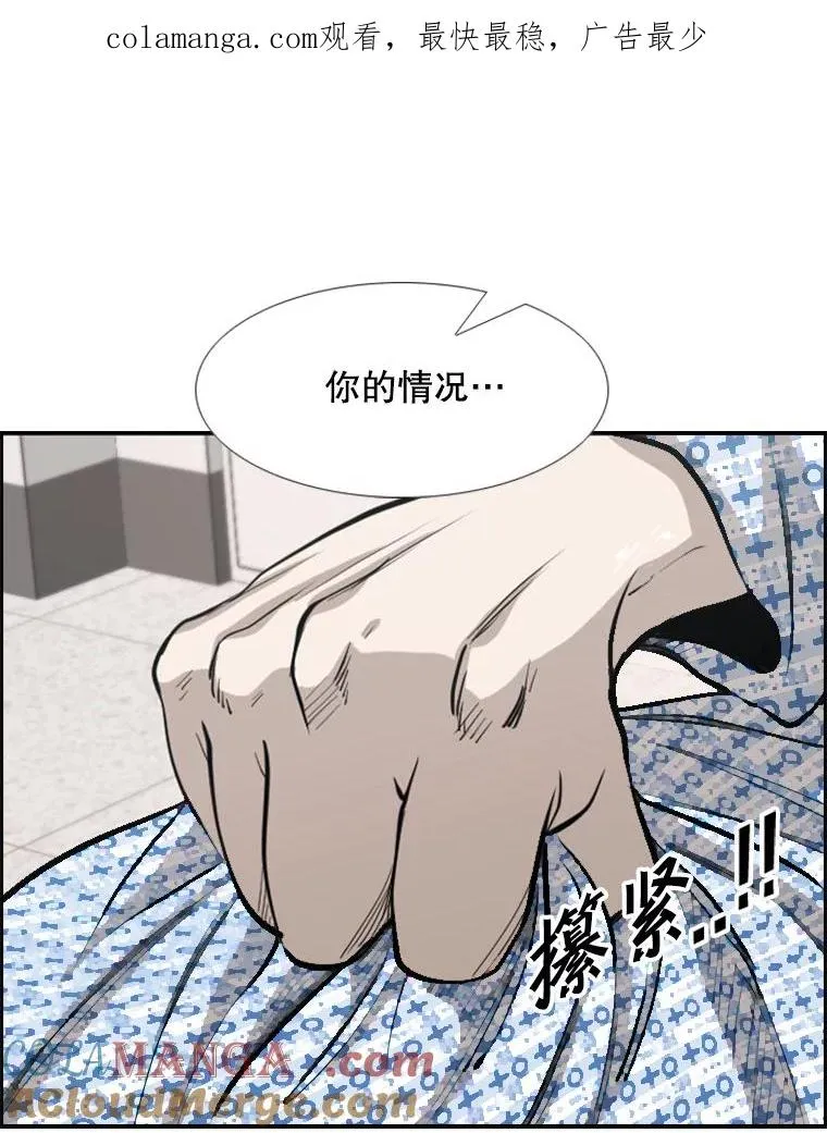185.出院 第1页