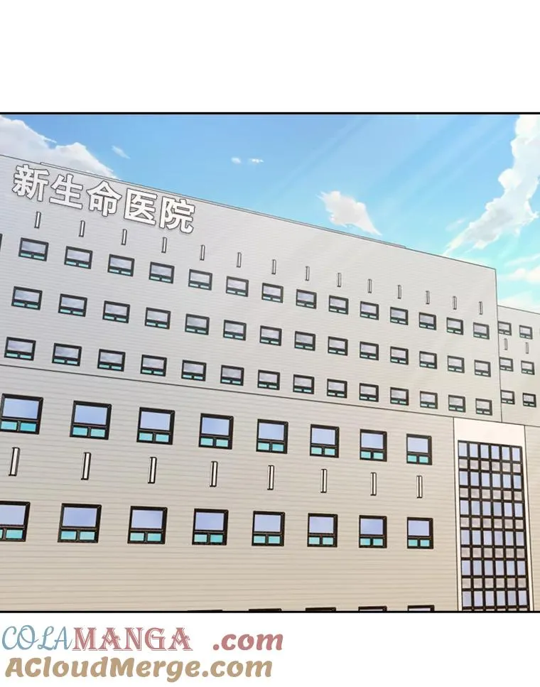185.出院 第17页