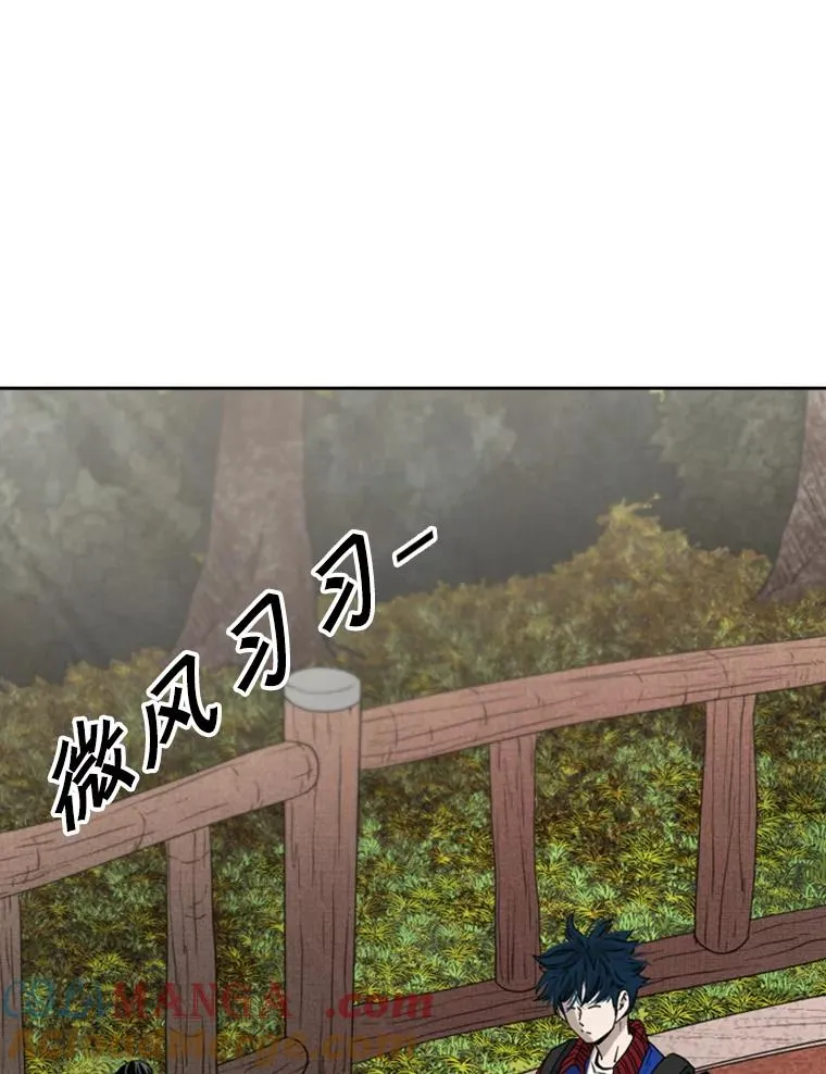 185.出院 第29页