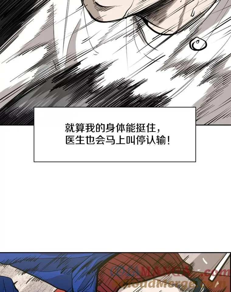 185.出院 第37页