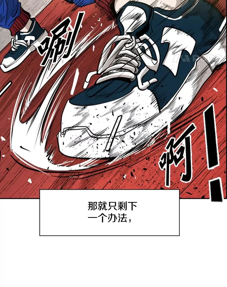 185.出院 第38页