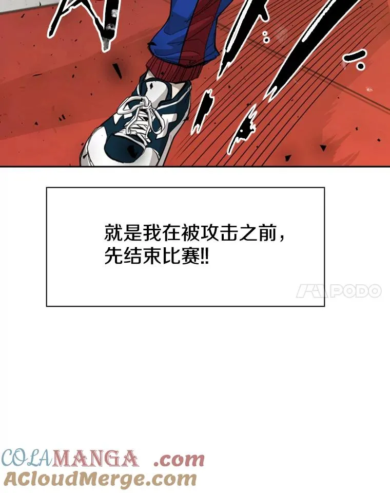 185.出院 第41页