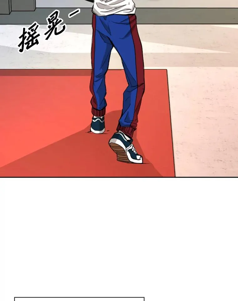185.出院 第43页