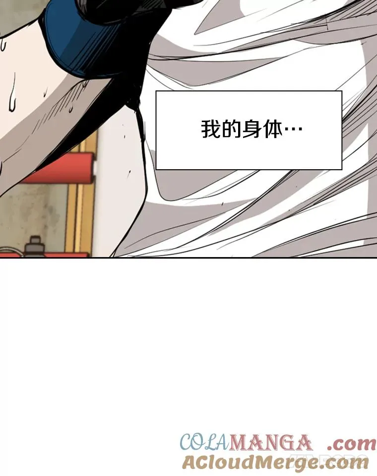 185.出院 第45页