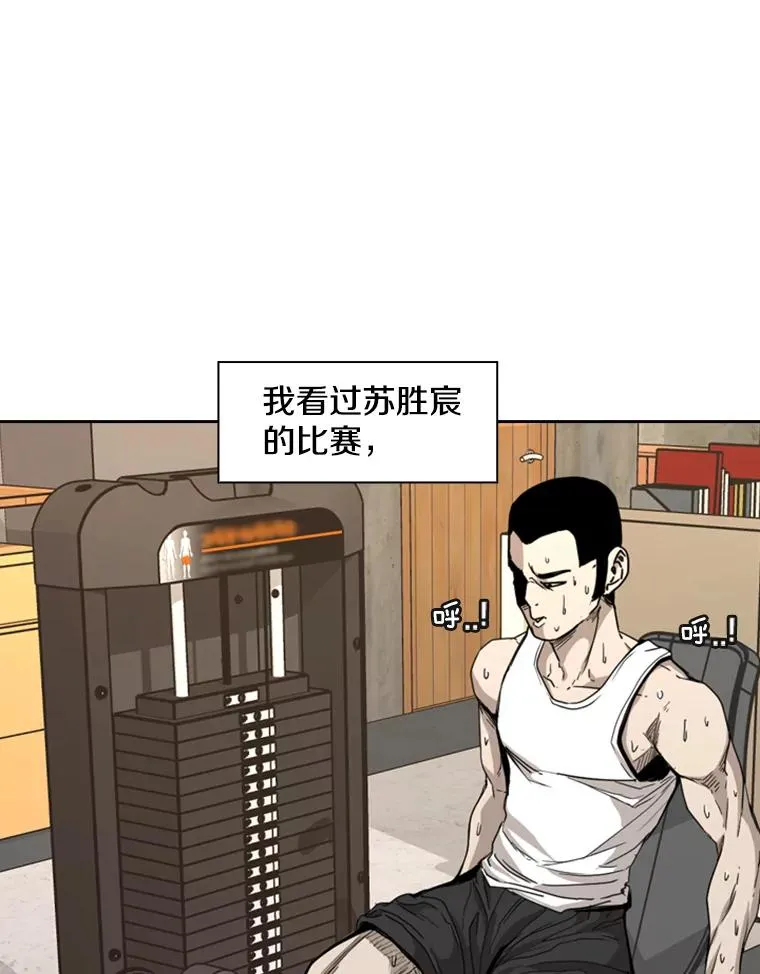 185.出院 第47页
