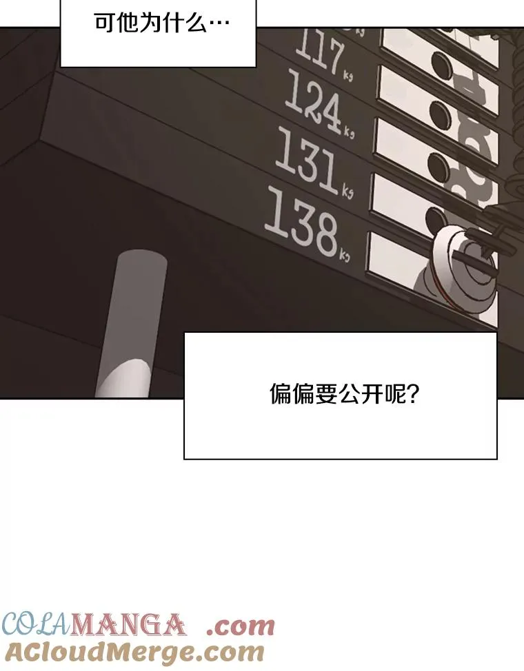 185.出院 第49页