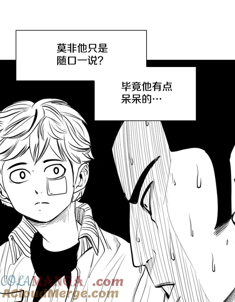 185.出院 第53页
