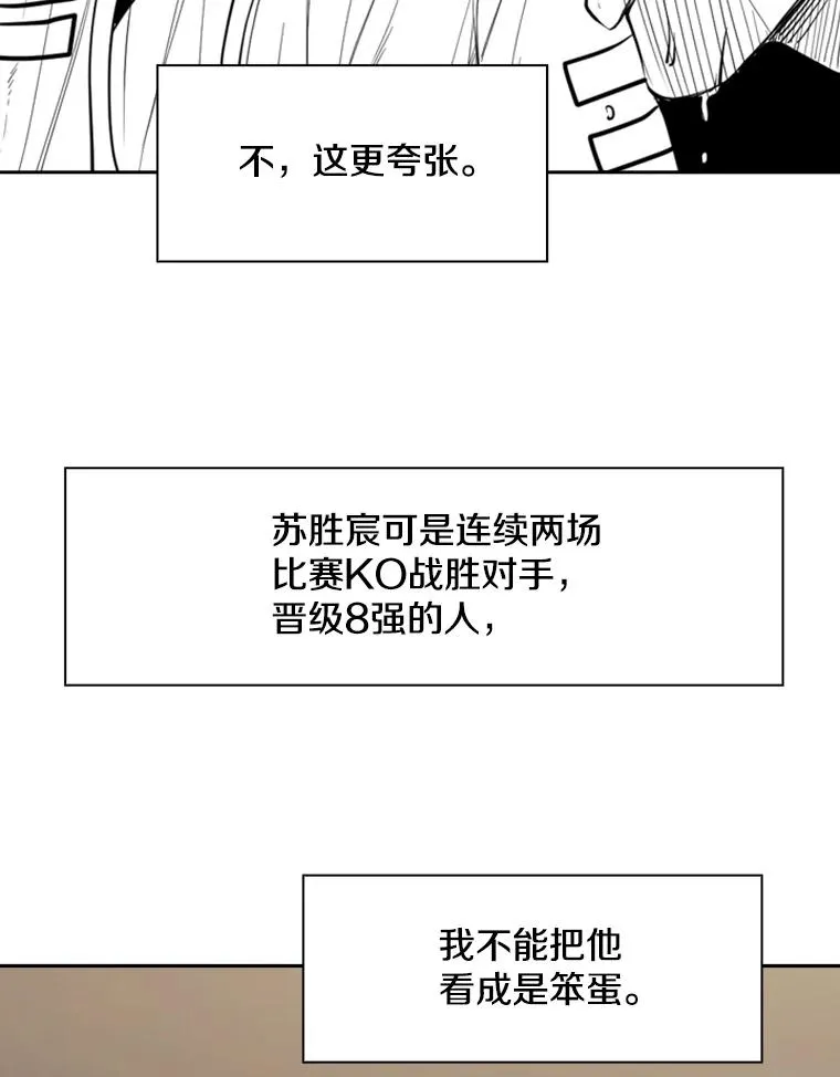 185.出院 第54页