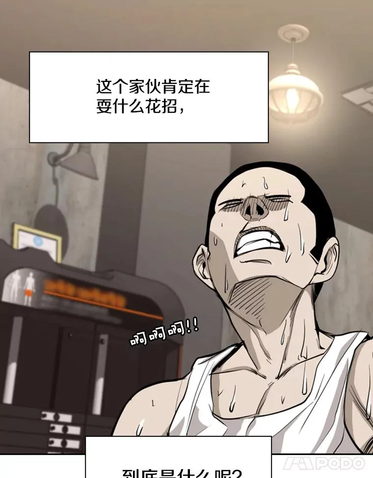 185.出院 第55页