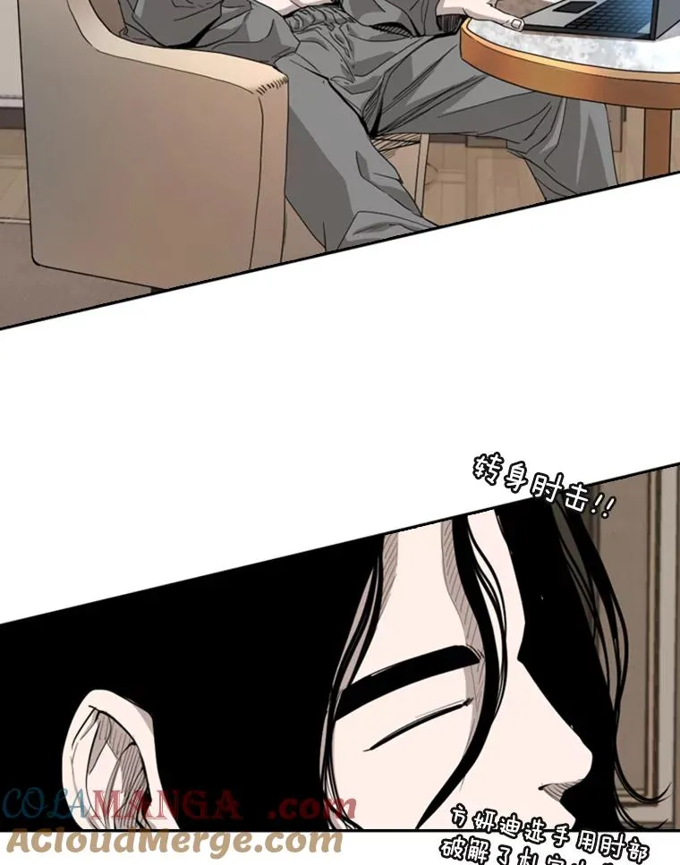 185.出院 第69页