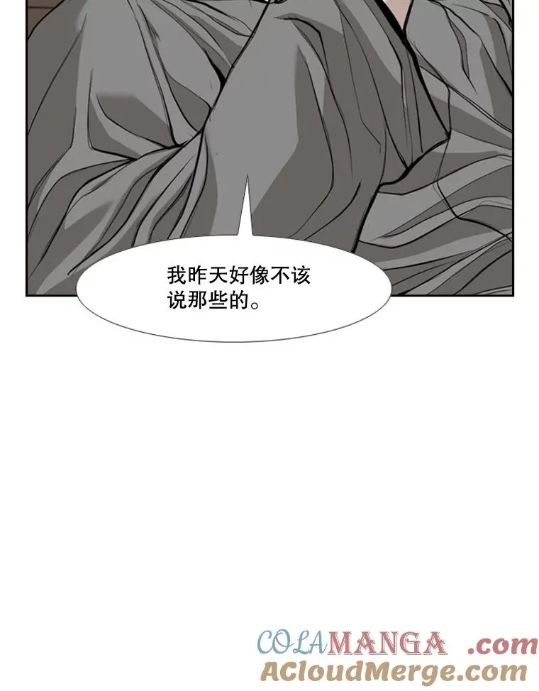185.出院 第73页