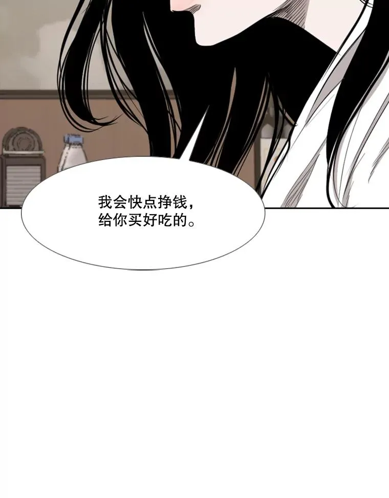 185.出院 第80页