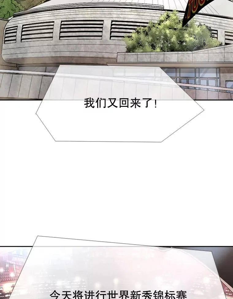 185.出院 第83页