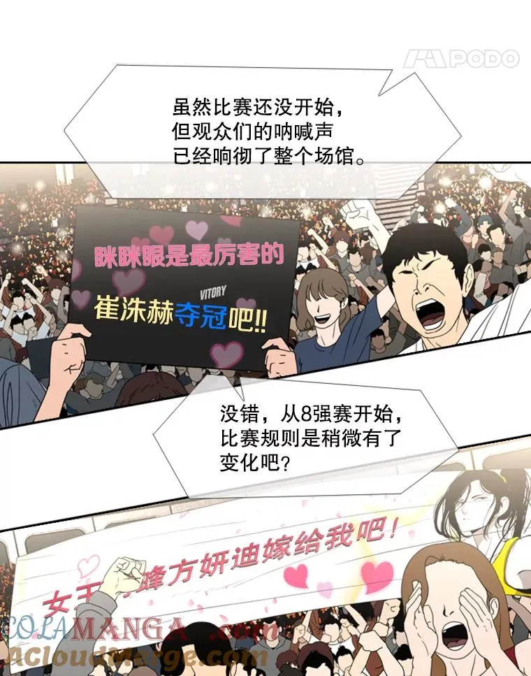 185.出院 第85页