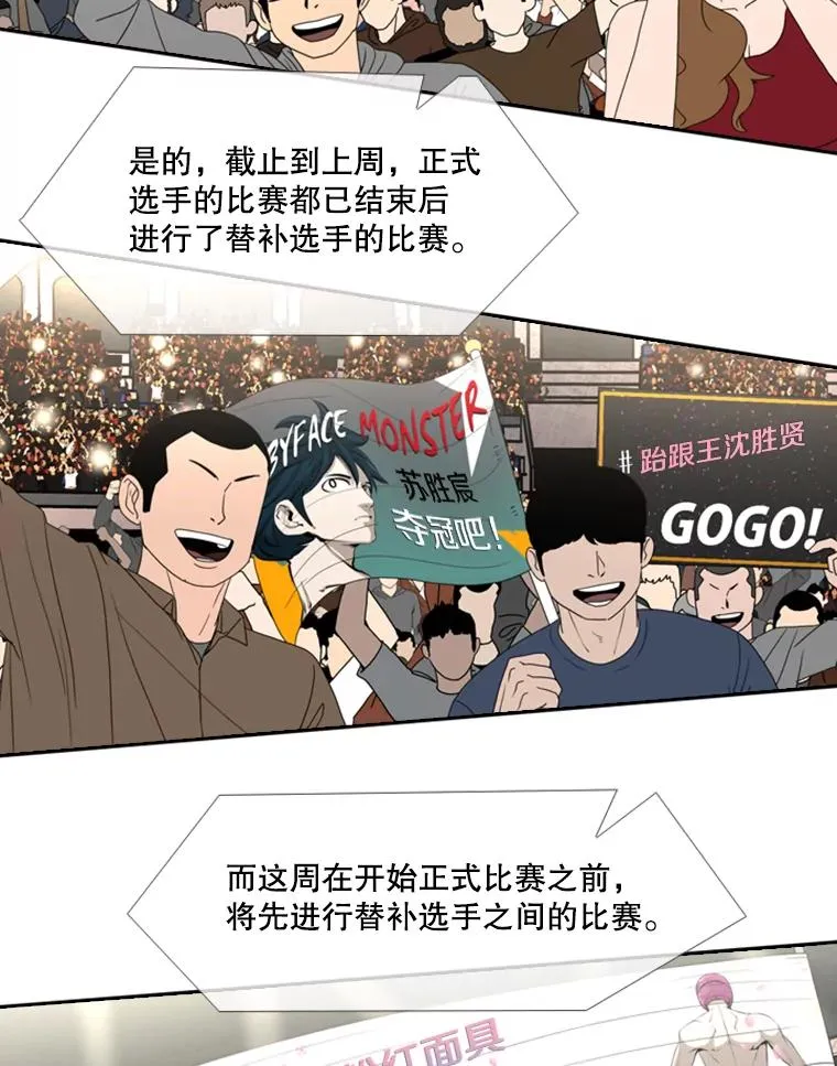 185.出院 第86页