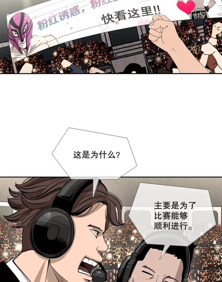 185.出院 第87页