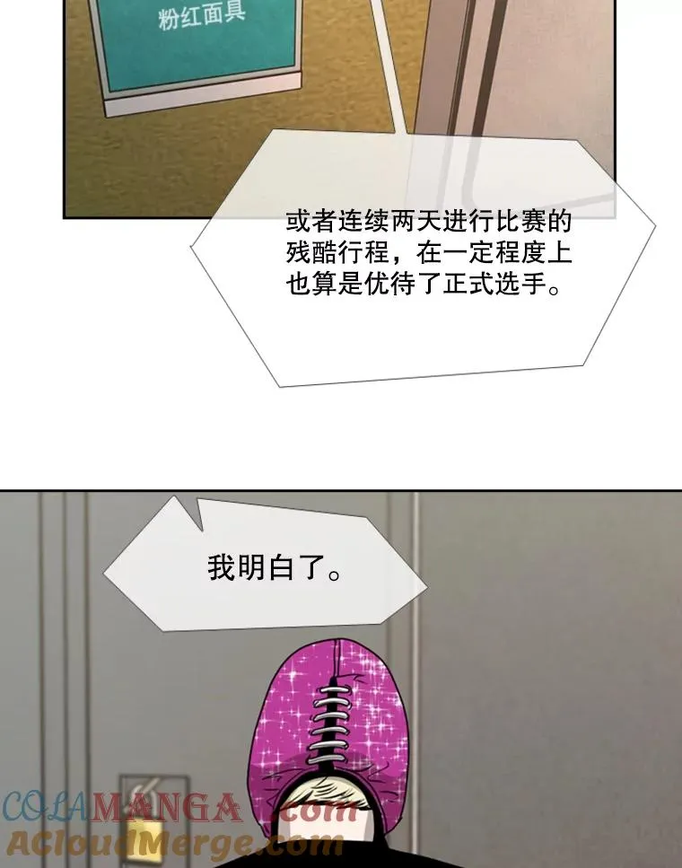 185.出院 第89页