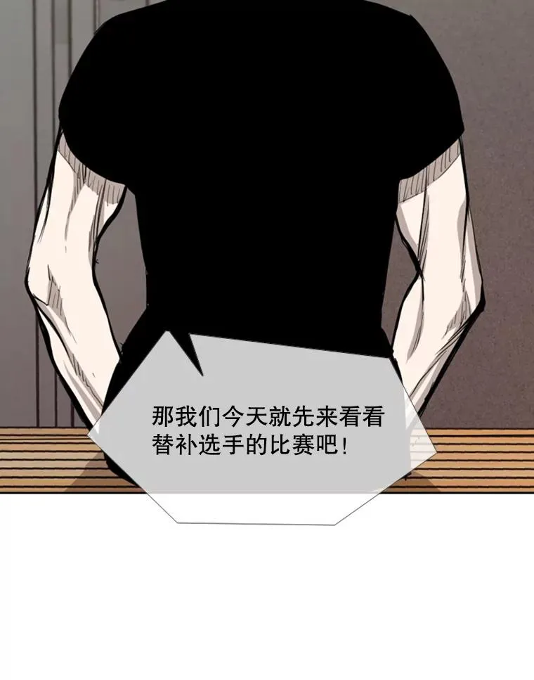 185.出院 第90页