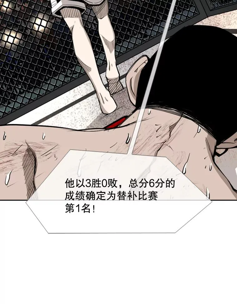 185.出院 第96页