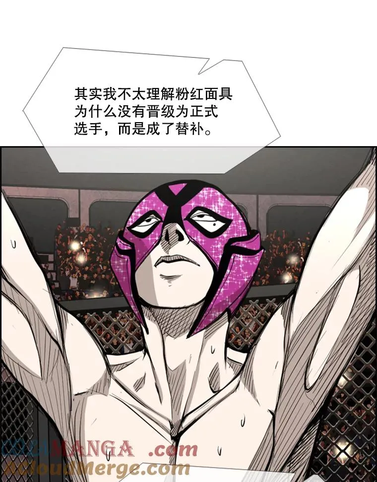 185.出院 第97页