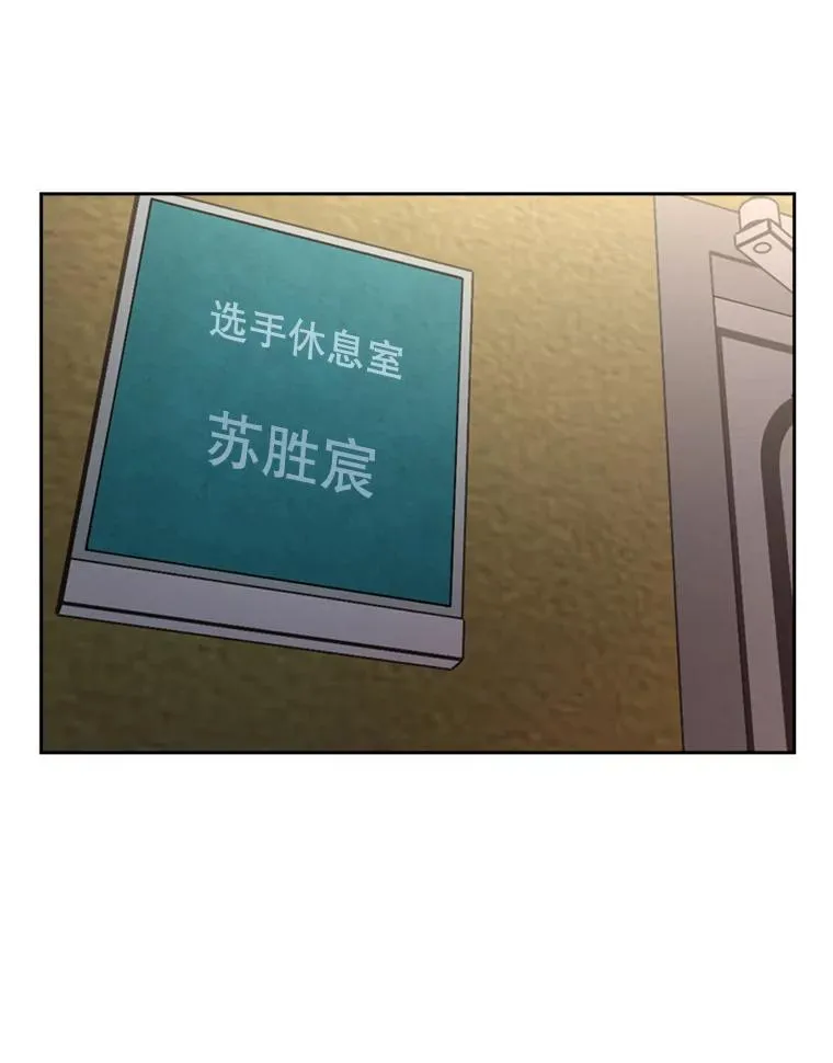 185.出院 第99页