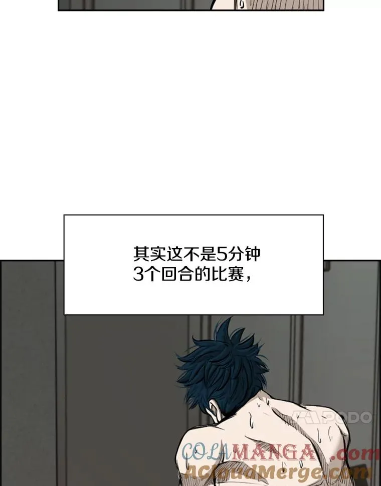 185.出院 第101页