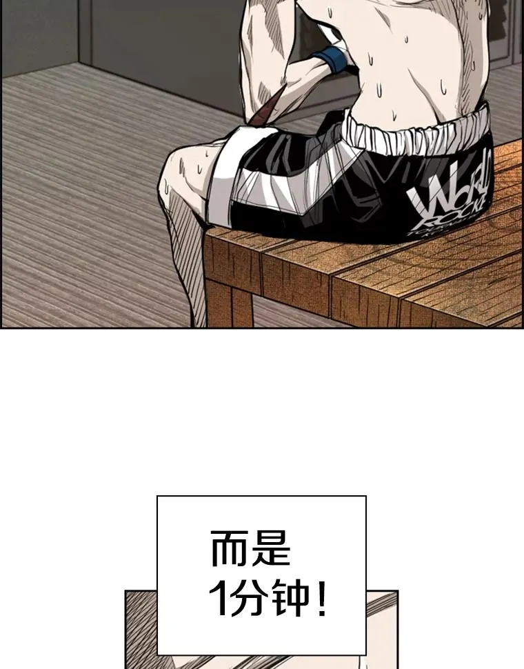 185.出院 第102页