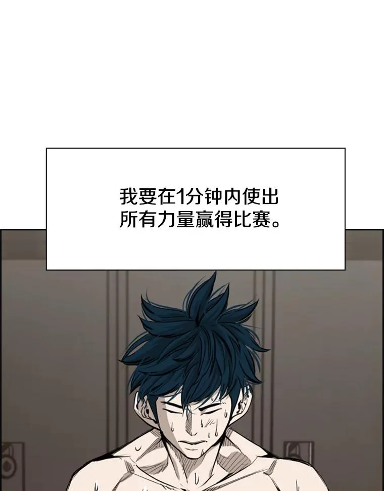 185.出院 第104页