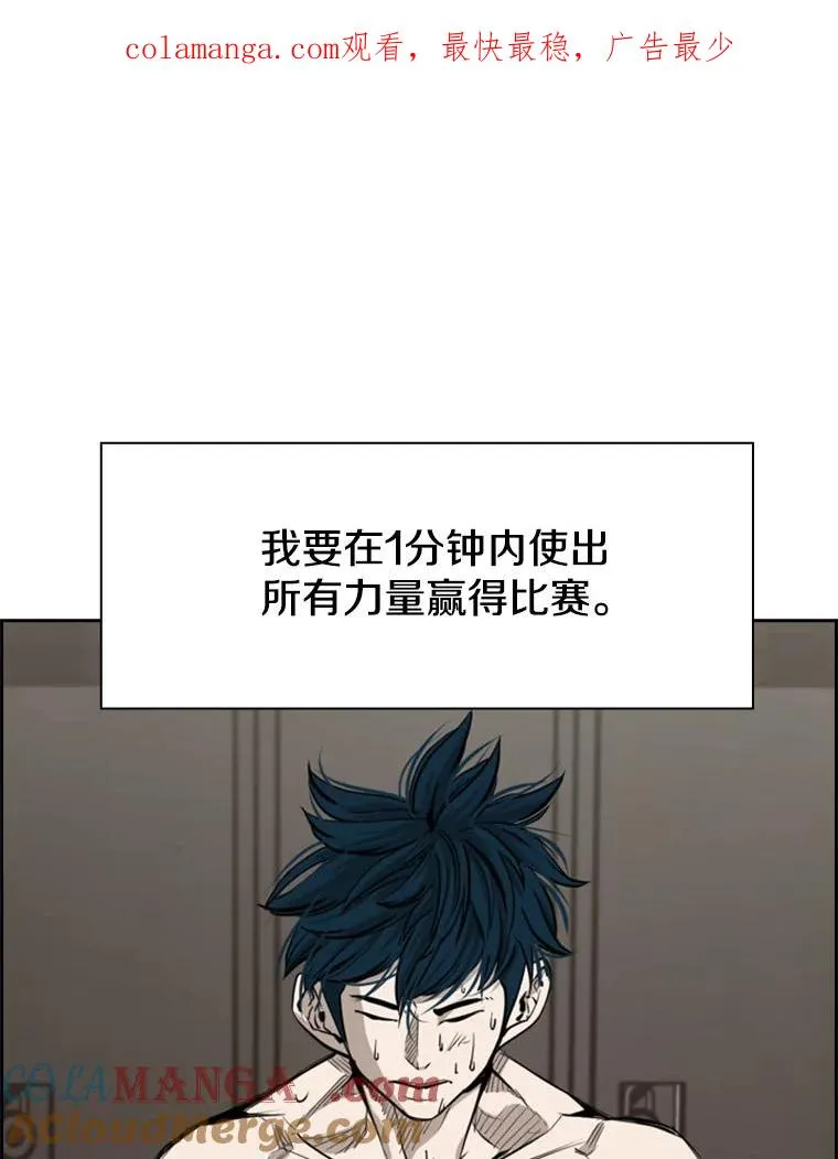 186.新纪录 第1页