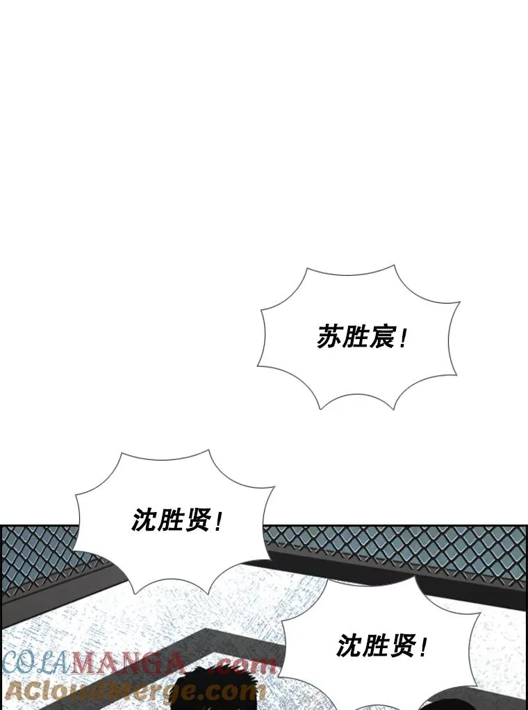 186.新纪录 第41页
