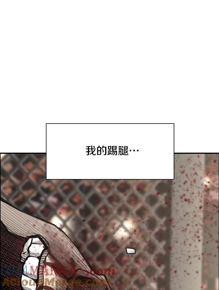 186.新纪录 第69页