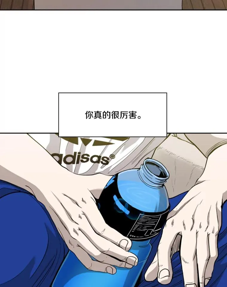 187.女王马蜂对战柔术大师（1） 第30页