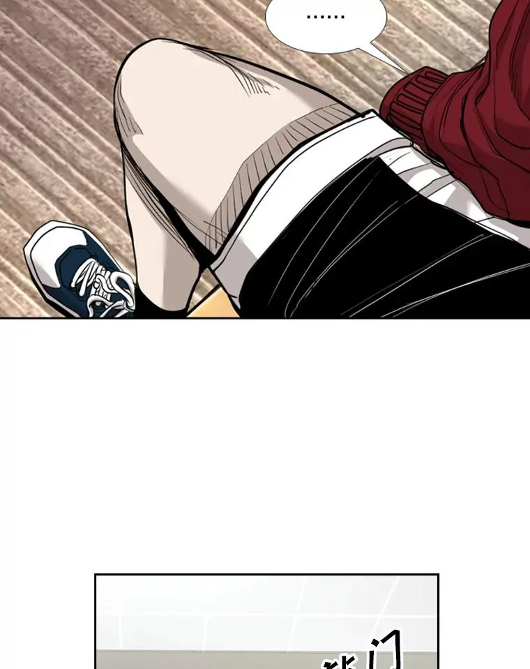 187.女王马蜂对战柔术大师（1） 第66页