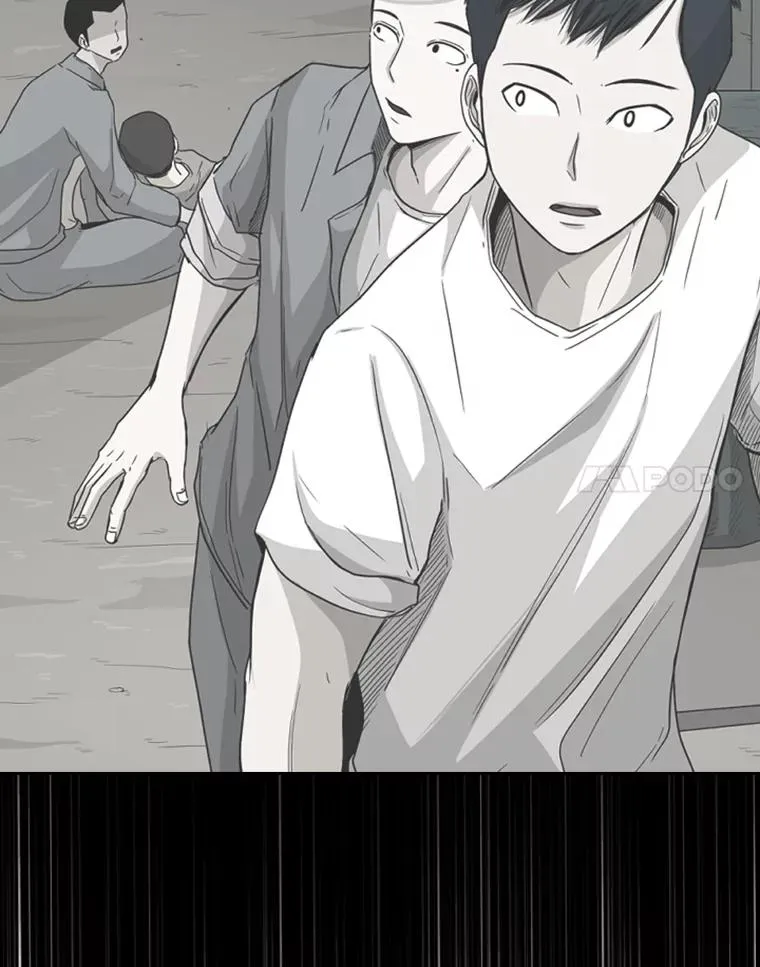 187.女王马蜂对战柔术大师（1） 第82页