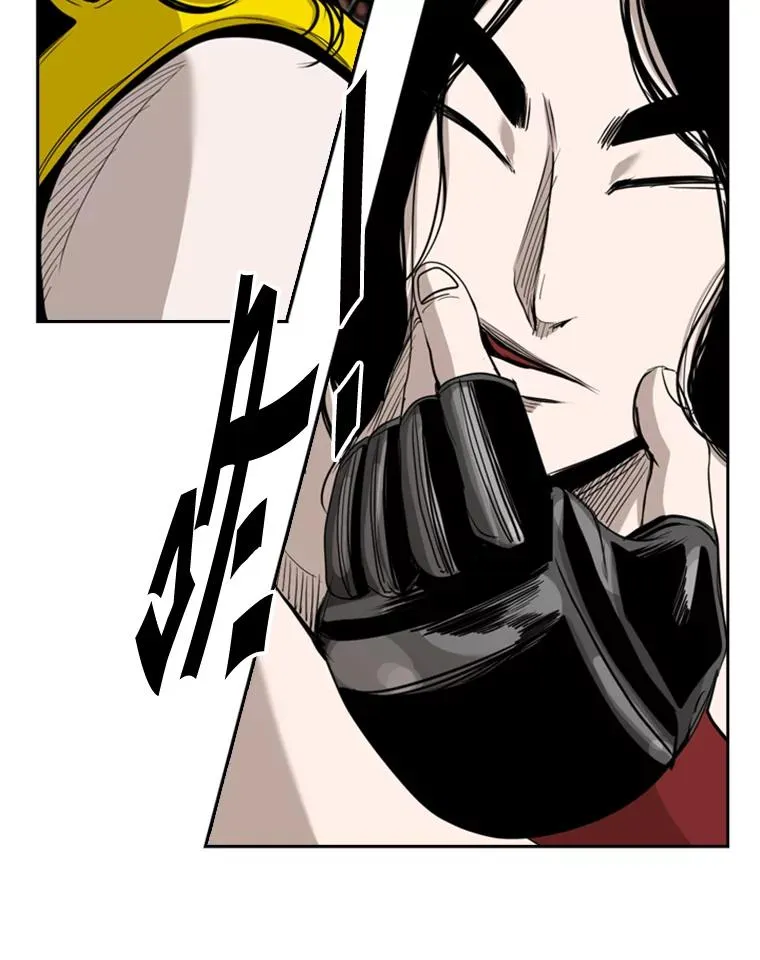 187.女王马蜂对战柔术大师（1） 第108页