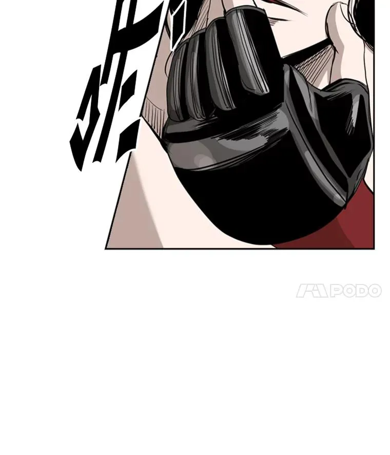 188.女王马蜂对战柔术大师（2） 第4页