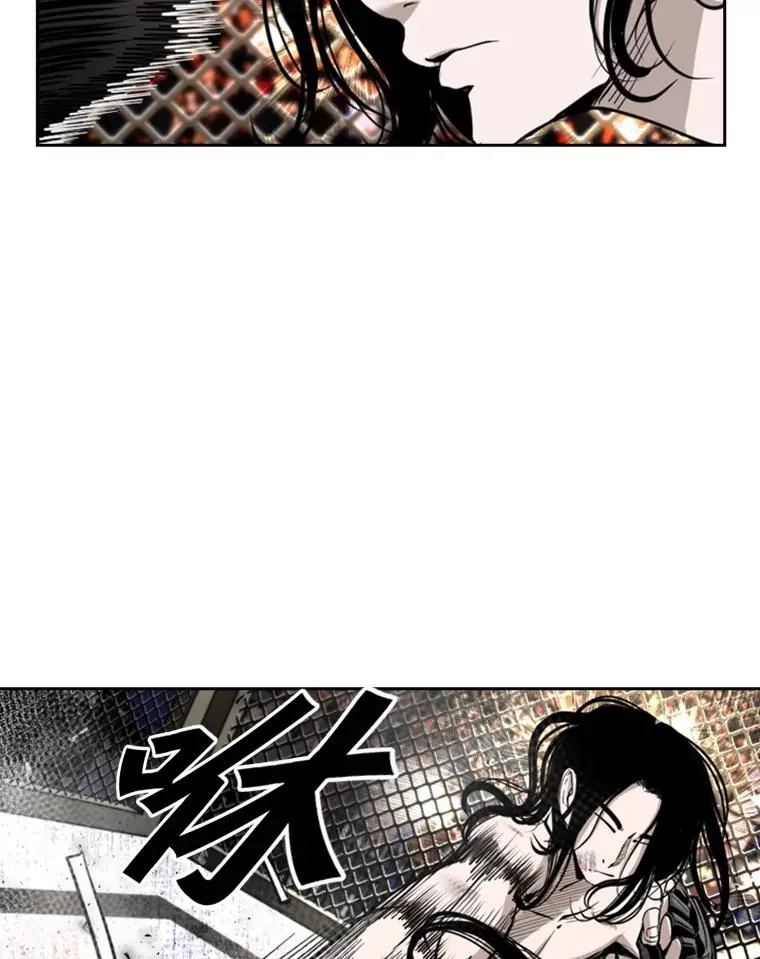 188.女王马蜂对战柔术大师（2） 第27页