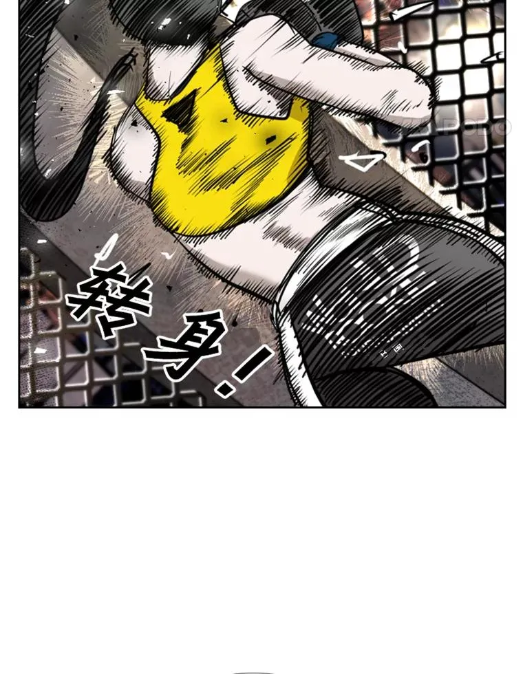 188.女王马蜂对战柔术大师（2） 第50页